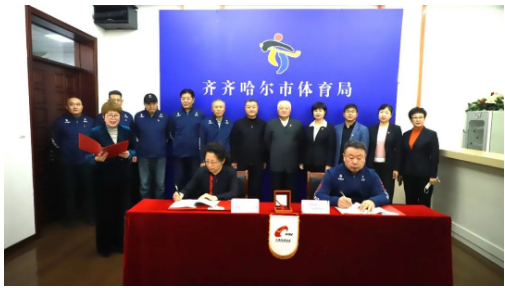 yl8cc永利集团(中国区)官方网站-Ultra Platform