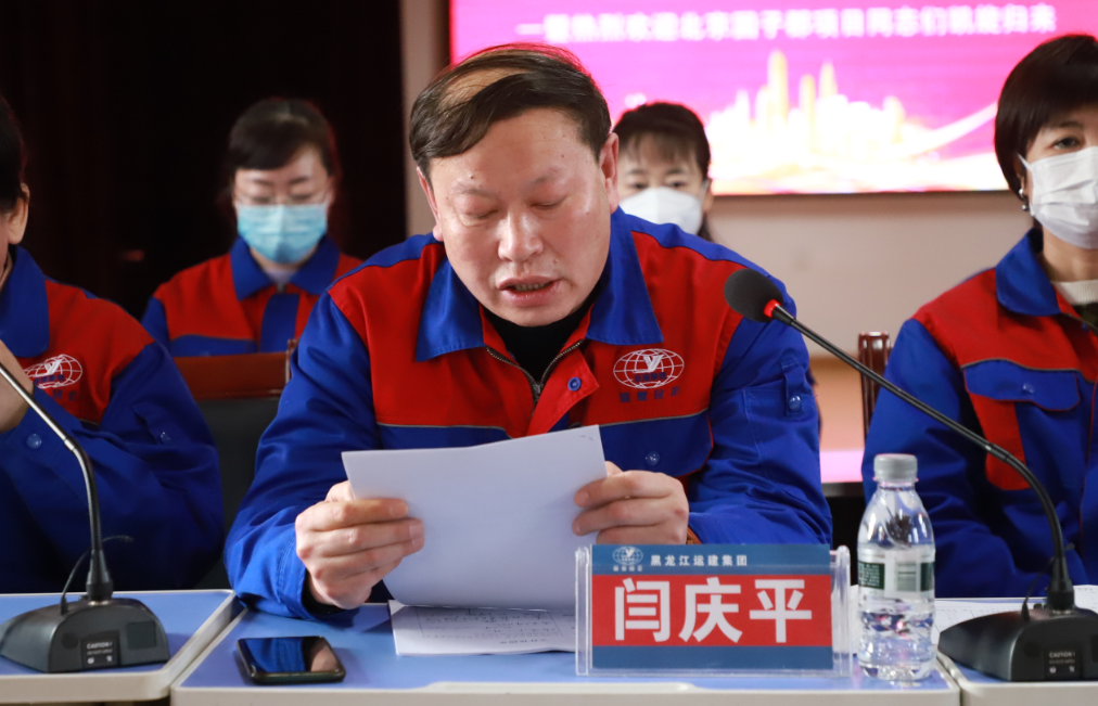 yl8cc永利集团(中国区)官方网站-Ultra Platform