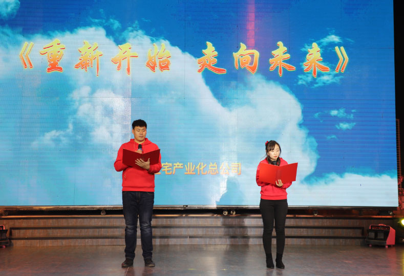 yl8cc永利集团(中国区)官方网站-Ultra Platform