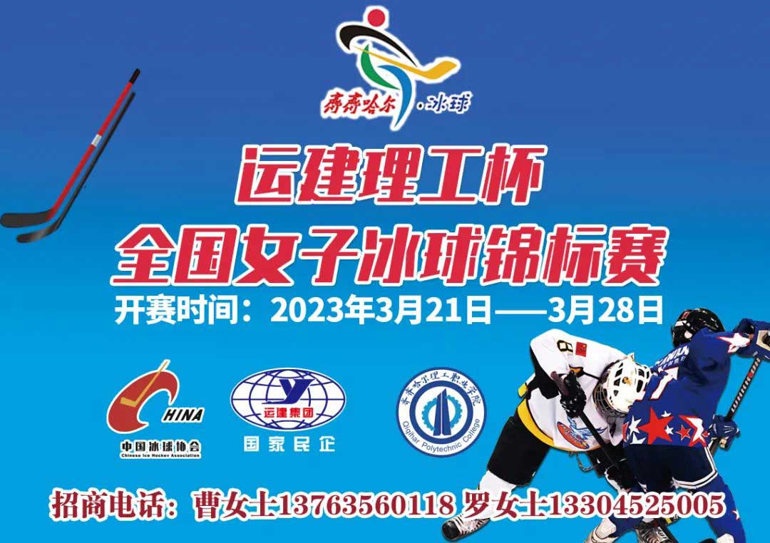 yl8cc永利集团(中国区)官方网站-Ultra Platform