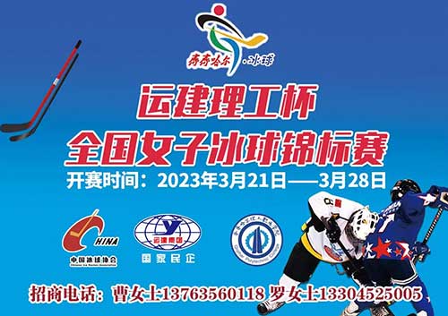yl8cc永利集团(中国区)官方网站-Ultra Platform
