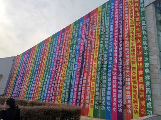 yl8cc永利集团(中国区)官方网站-Ultra Platform