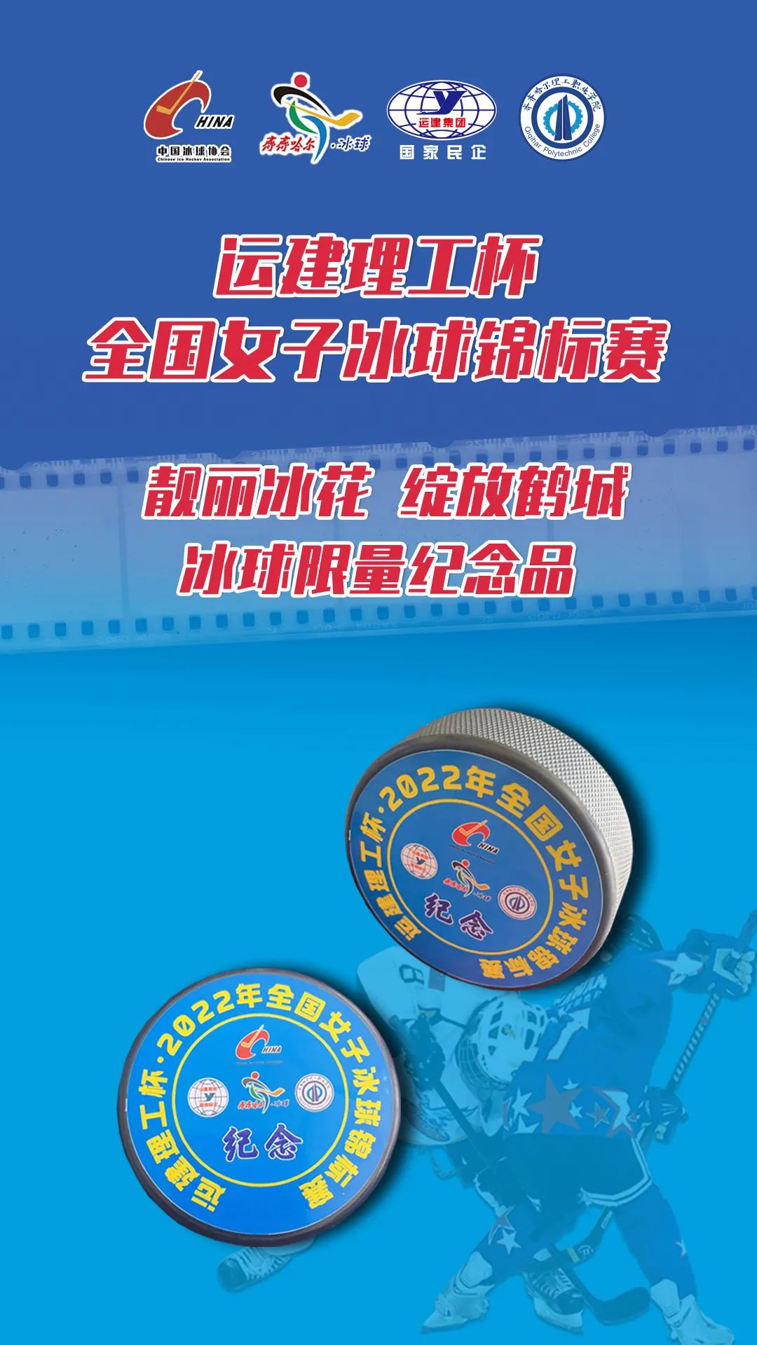 yl8cc永利集团(中国区)官方网站-Ultra Platform