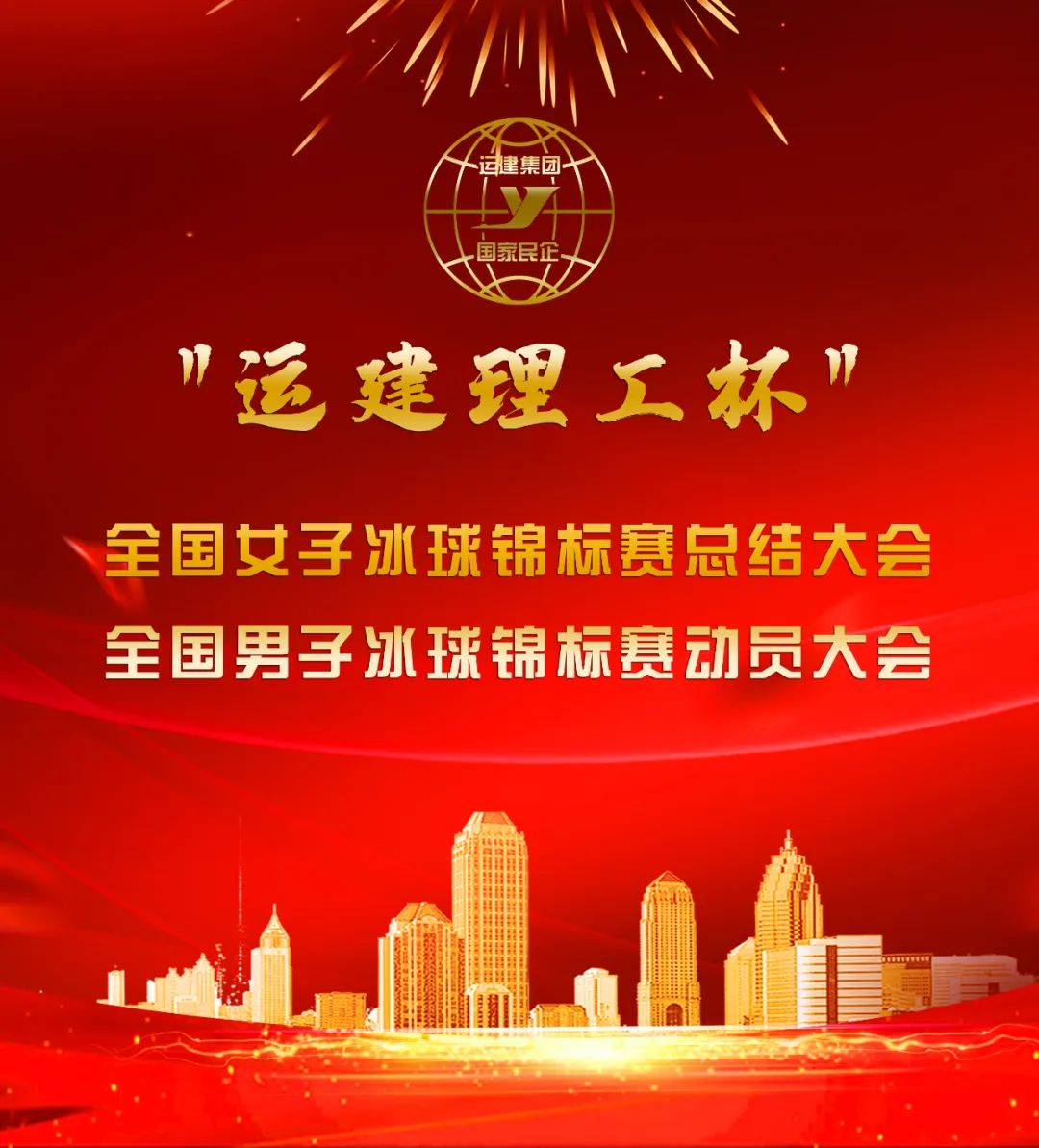 yl8cc永利集团(中国区)官方网站-Ultra Platform