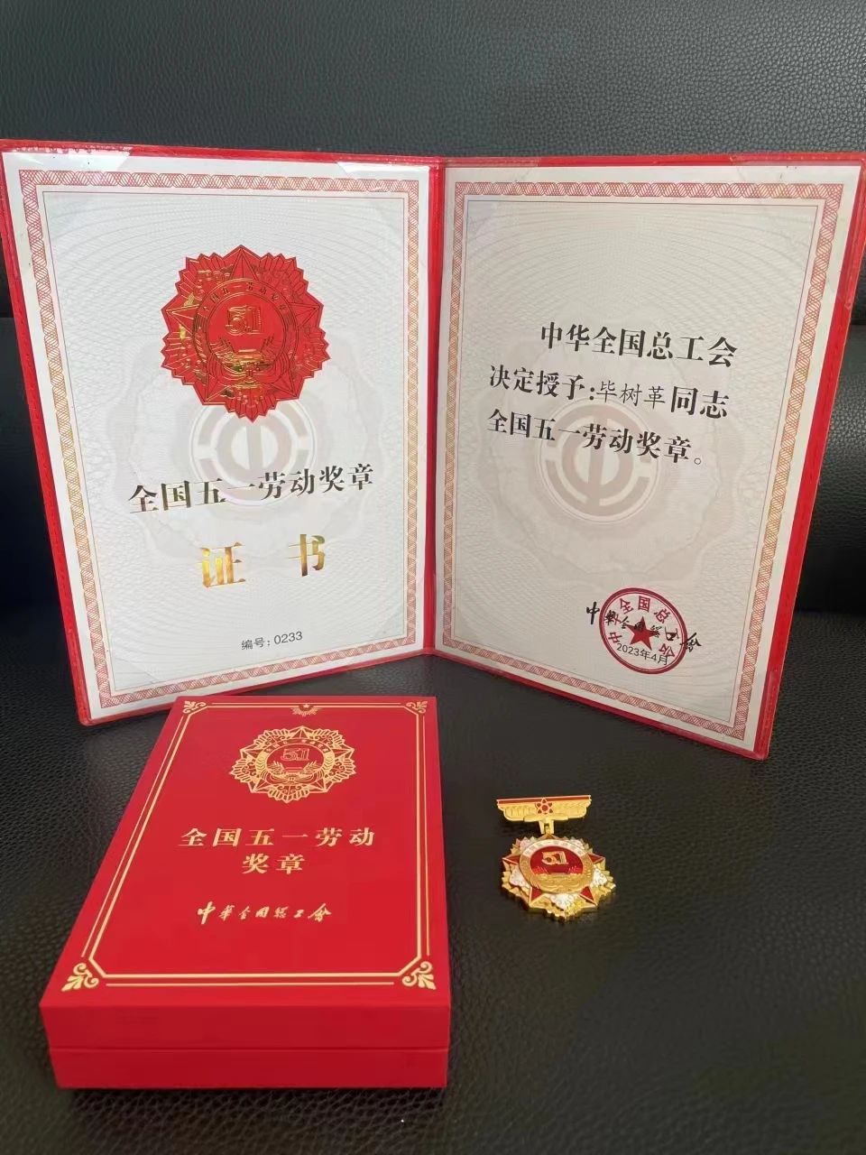 yl8cc永利集团(中国区)官方网站-Ultra Platform