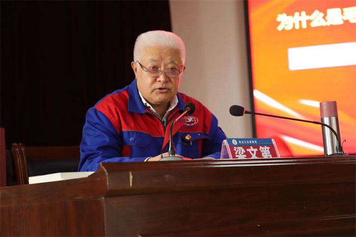 yl8cc永利集团(中国区)官方网站-Ultra Platform