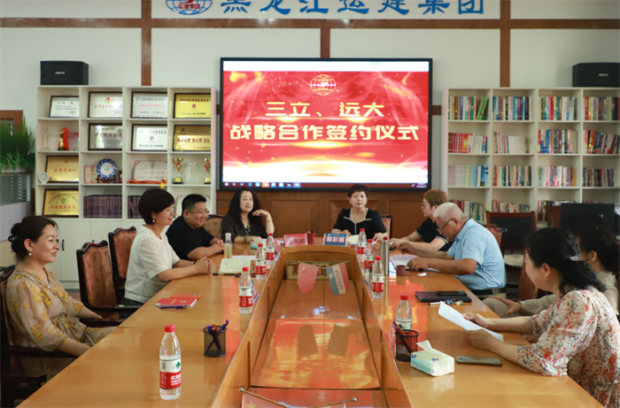 yl8cc永利集团(中国区)官方网站-Ultra Platform