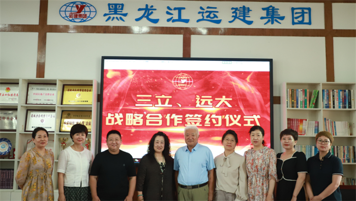 yl8cc永利集团(中国区)官方网站-Ultra Platform