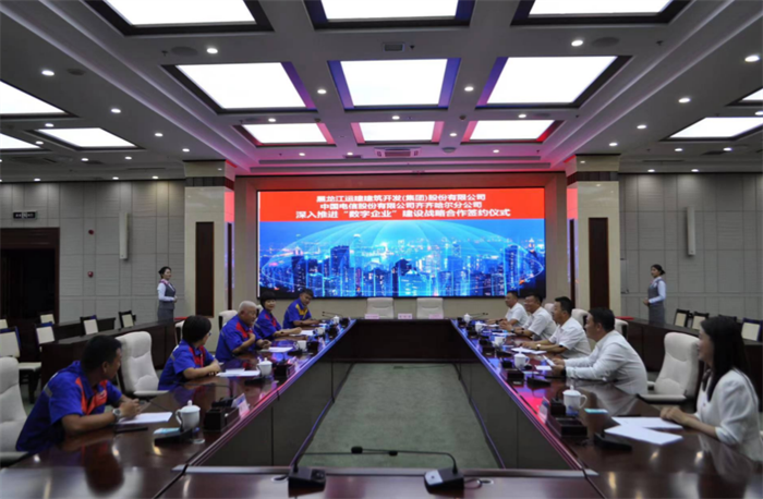 yl8cc永利集团(中国区)官方网站-Ultra Platform