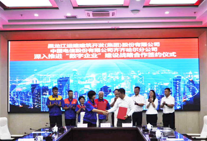 yl8cc永利集团(中国区)官方网站-Ultra Platform