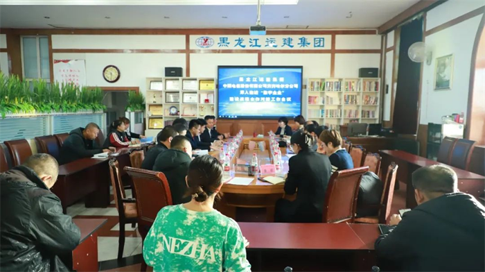 yl8cc永利集团(中国区)官方网站-Ultra Platform