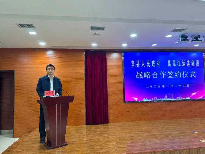 yl8cc永利集团(中国区)官方网站-Ultra Platform