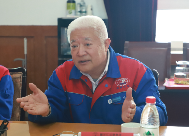 yl8cc永利集团(中国区)官方网站-Ultra Platform