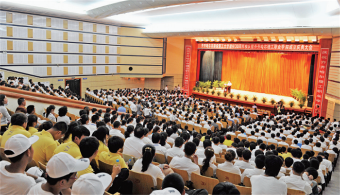 yl8cc永利集团(中国区)官方网站-Ultra Platform