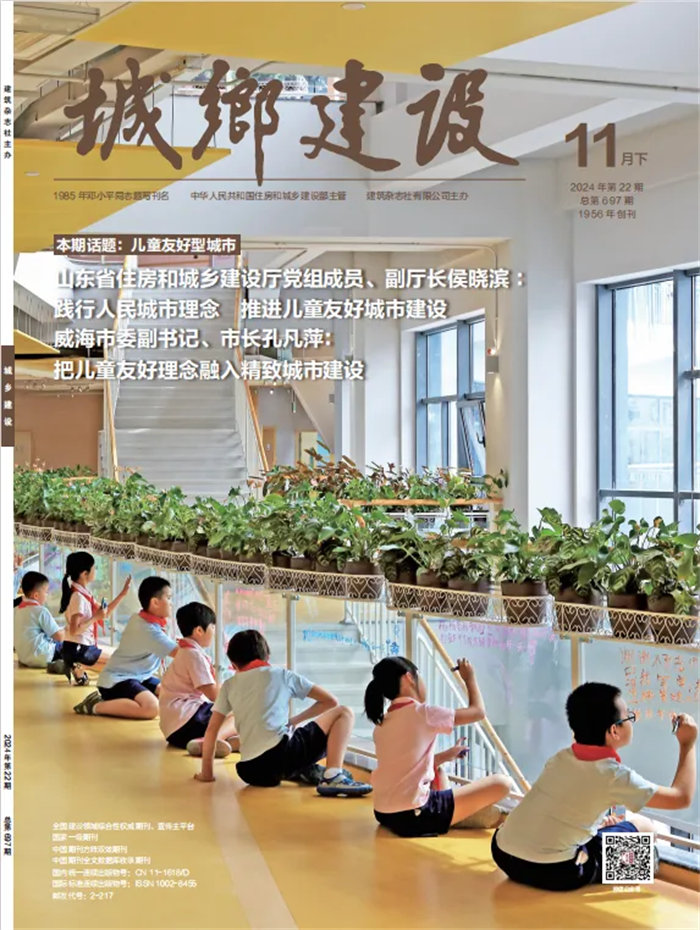 yl8cc永利集团(中国区)官方网站-Ultra Platform