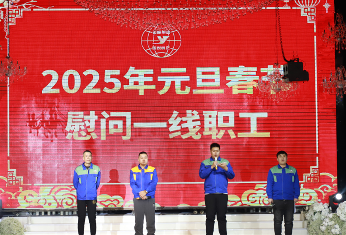 yl8cc永利集团(中国区)官方网站-Ultra Platform