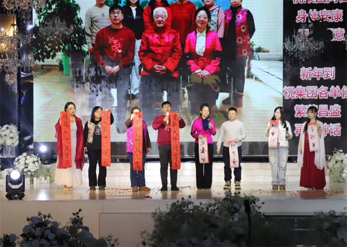 yl8cc永利集团(中国区)官方网站-Ultra Platform