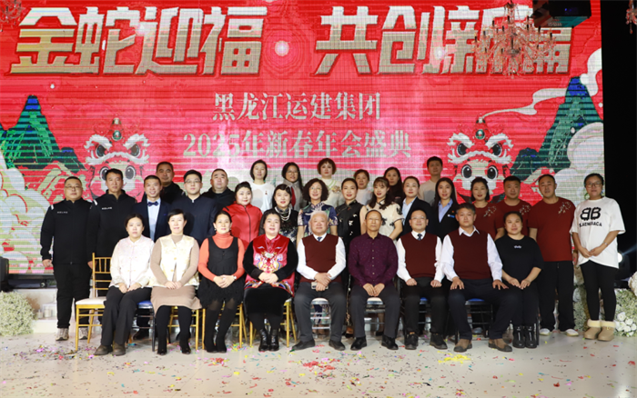 yl8cc永利集团(中国区)官方网站-Ultra Platform