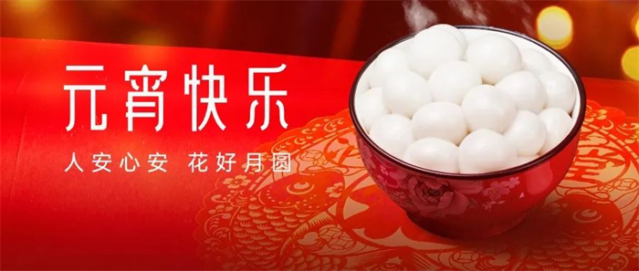 yl8cc永利集团(中国区)官方网站-Ultra Platform