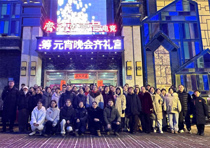 yl8cc永利集团(中国区)官方网站-Ultra Platform