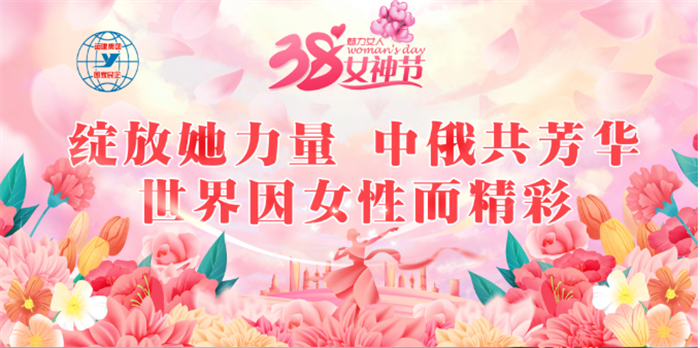 yl8cc永利集团(中国区)官方网站-Ultra Platform