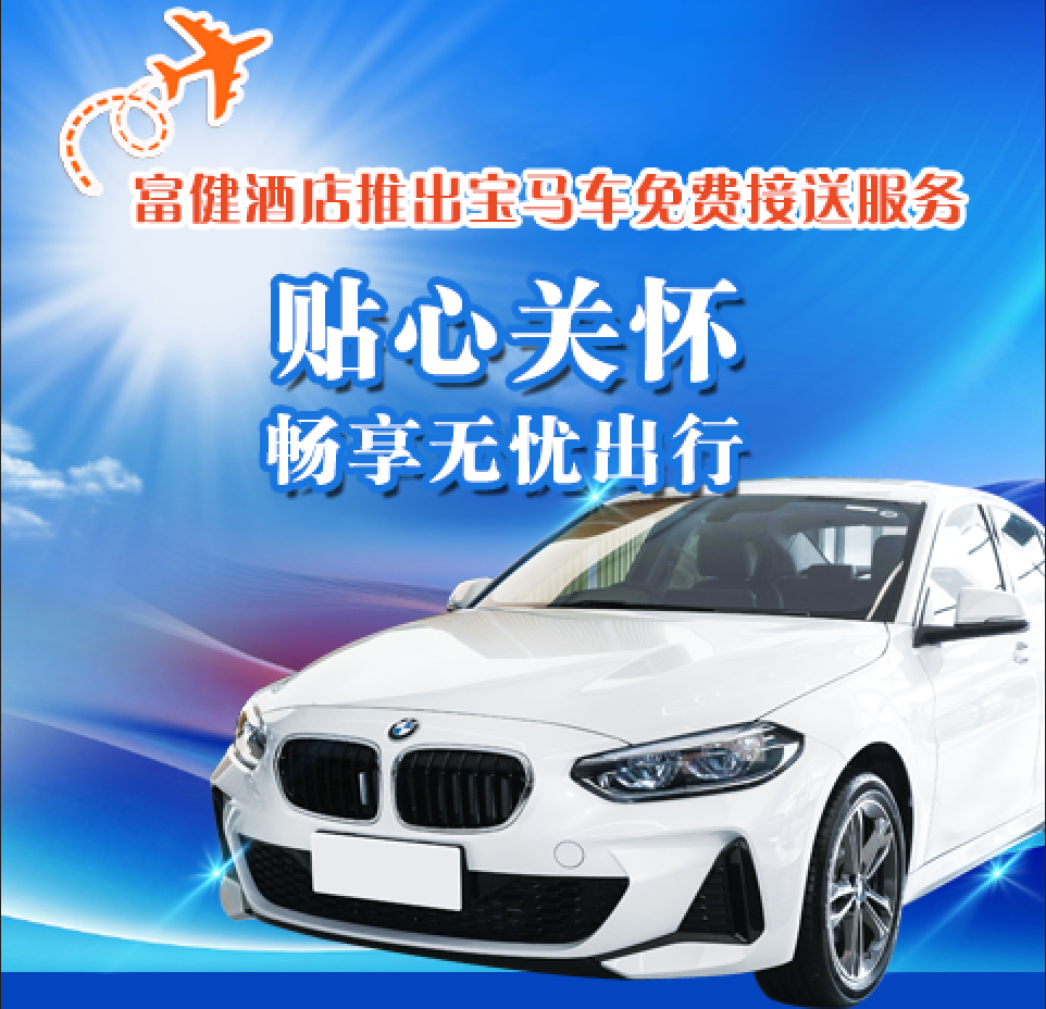 yl8cc永利集团(中国区)官方网站-Ultra Platform