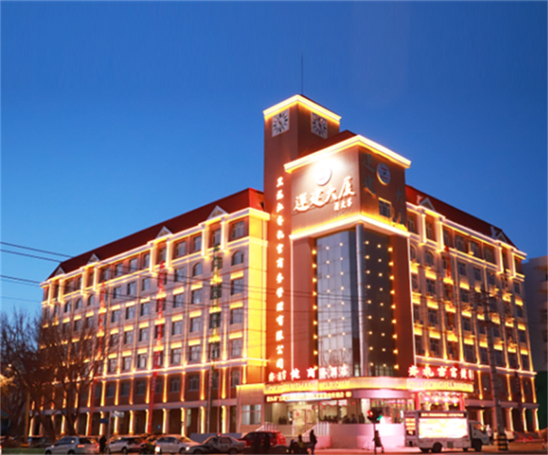 yl8cc永利集团(中国区)官方网站-Ultra Platform