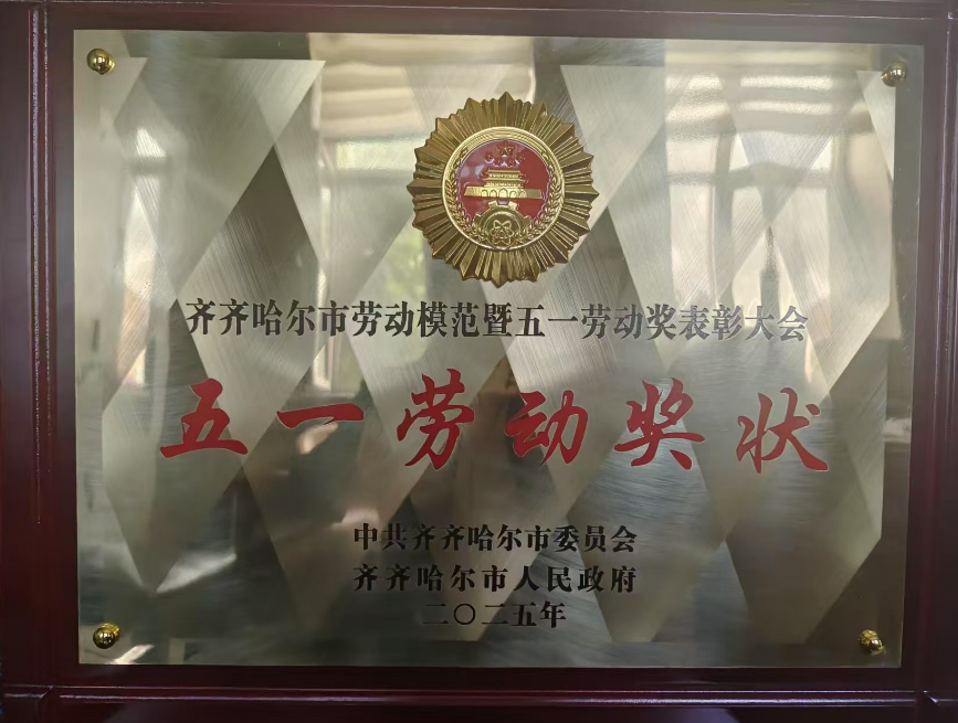 yl8cc永利集团(中国区)官方网站-Ultra Platform