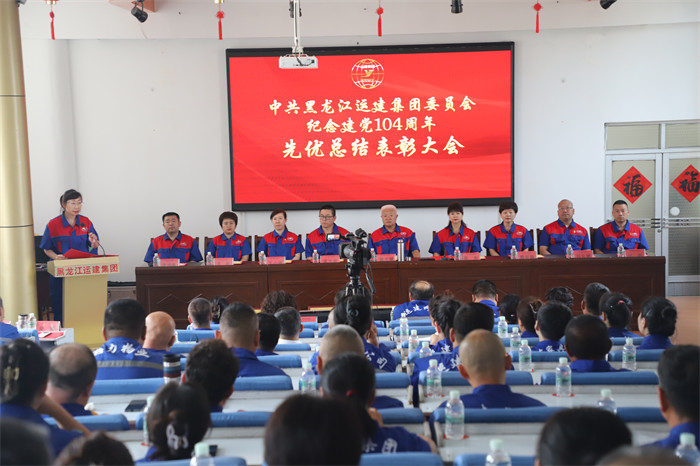 yl8cc永利集团(中国区)官方网站-Ultra Platform