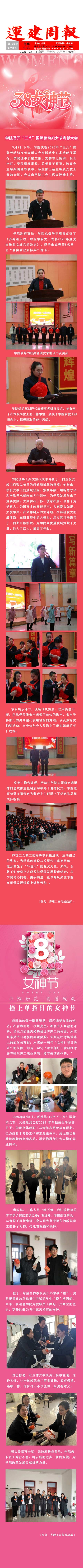 yl8cc永利集团(中国区)官方网站-Ultra Platform