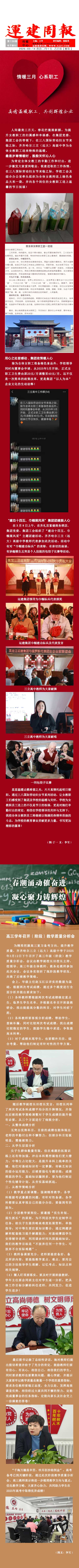 yl8cc永利集团(中国区)官方网站-Ultra Platform