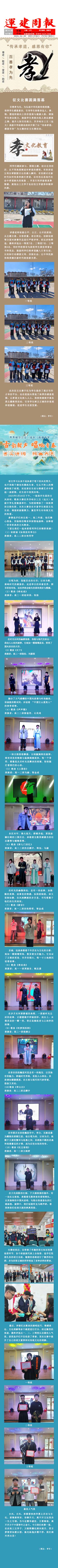 yl8cc永利集团(中国区)官方网站-Ultra Platform