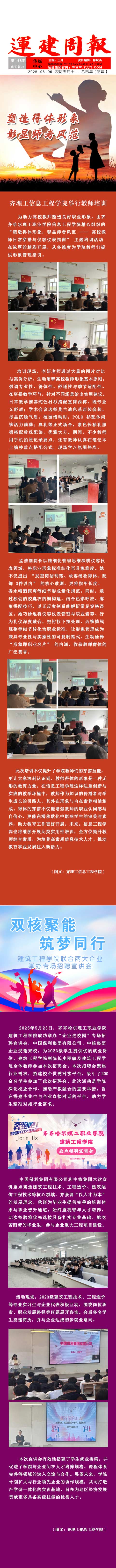 yl8cc永利集团(中国区)官方网站-Ultra Platform