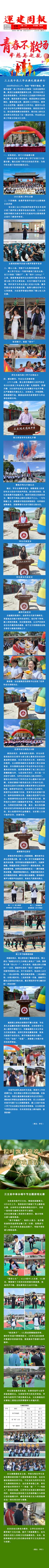 yl8cc永利集团(中国区)官方网站-Ultra Platform