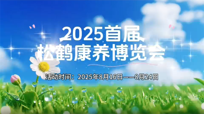 yl8cc永利集团(中国区)官方网站-Ultra Platform