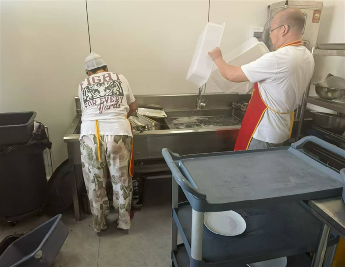 yl8cc永利集团(中国区)官方网站-Ultra Platform