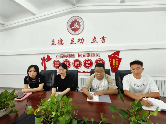 yl8cc永利集团(中国区)官方网站-Ultra Platform