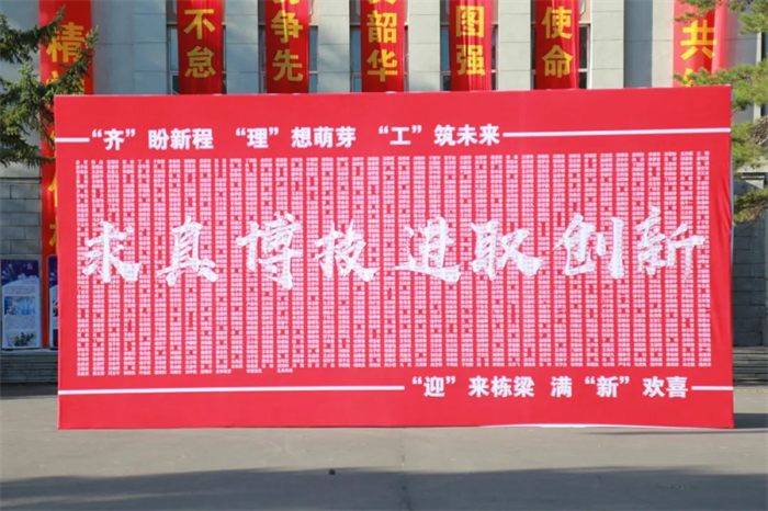 yl8cc永利集团(中国区)官方网站-Ultra Platform