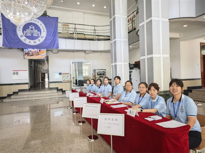 yl8cc永利集团(中国区)官方网站-Ultra Platform