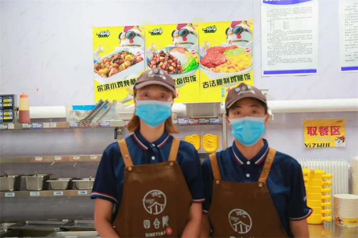 yl8cc永利集团(中国区)官方网站-Ultra Platform