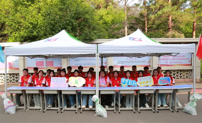 yl8cc永利集团(中国区)官方网站-Ultra Platform