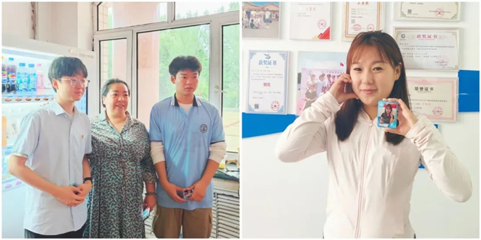 yl8cc永利集团(中国区)官方网站-Ultra Platform