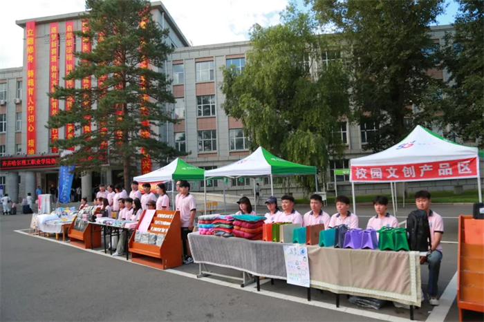 yl8cc永利集团(中国区)官方网站-Ultra Platform