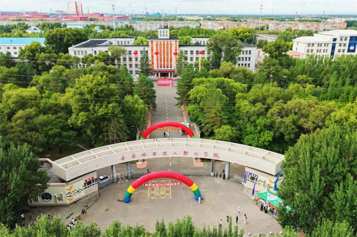 yl8cc永利集团(中国区)官方网站-Ultra Platform