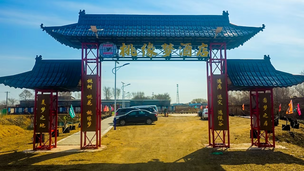 yl8cc永利集团(中国区)官方网站-Ultra Platform