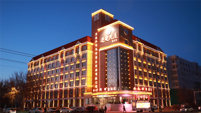 yl8cc永利集团(中国区)官方网站-Ultra Platform