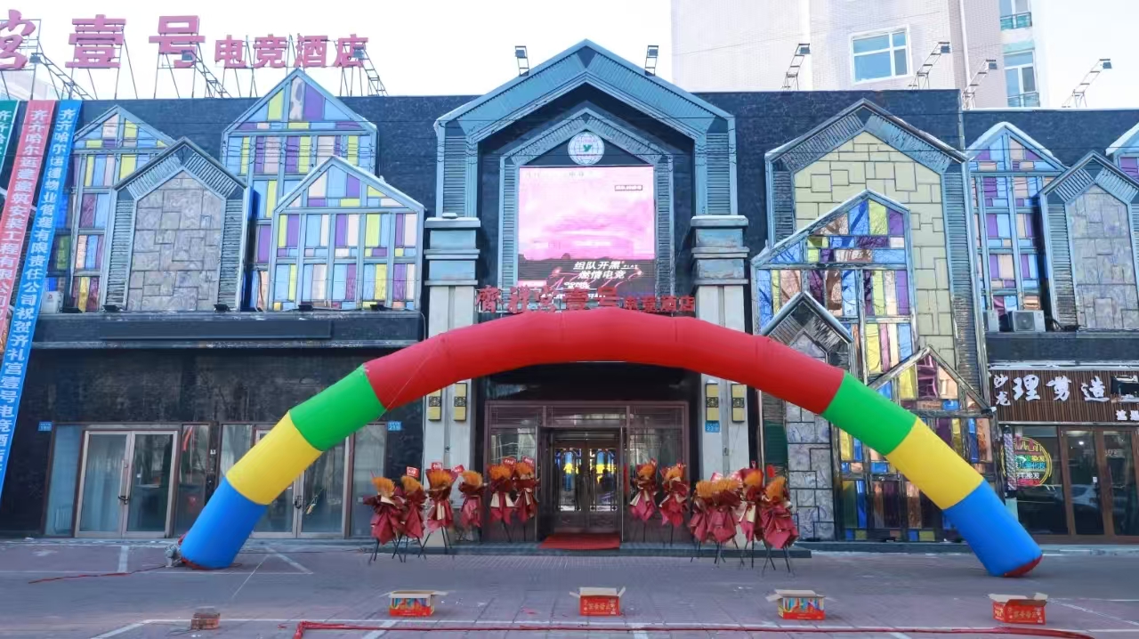 yl8cc永利集团(中国区)官方网站-Ultra Platform